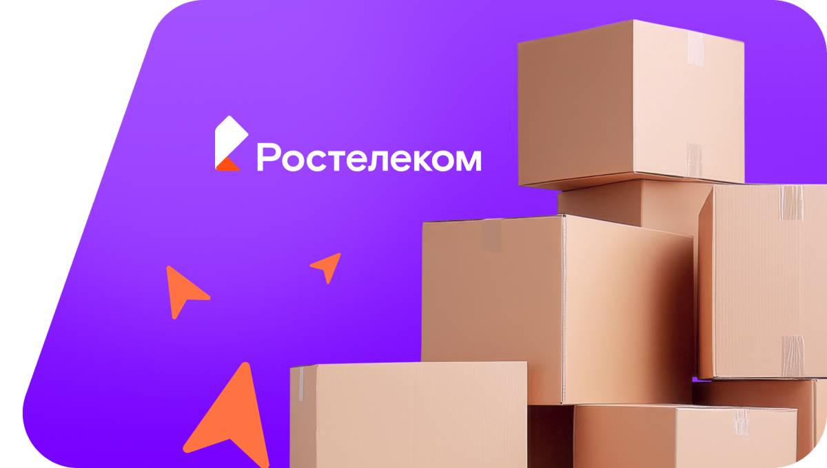 Переезд в новую квартирув&nbsp;село Петровский Завод (Республика Татарстан)